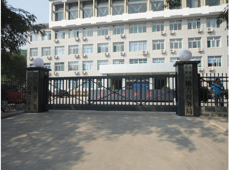 常州常州山西安泽县悬浮门