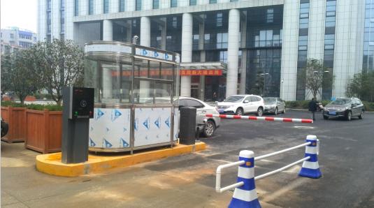 常州常州甘肃天水市停车收费系统